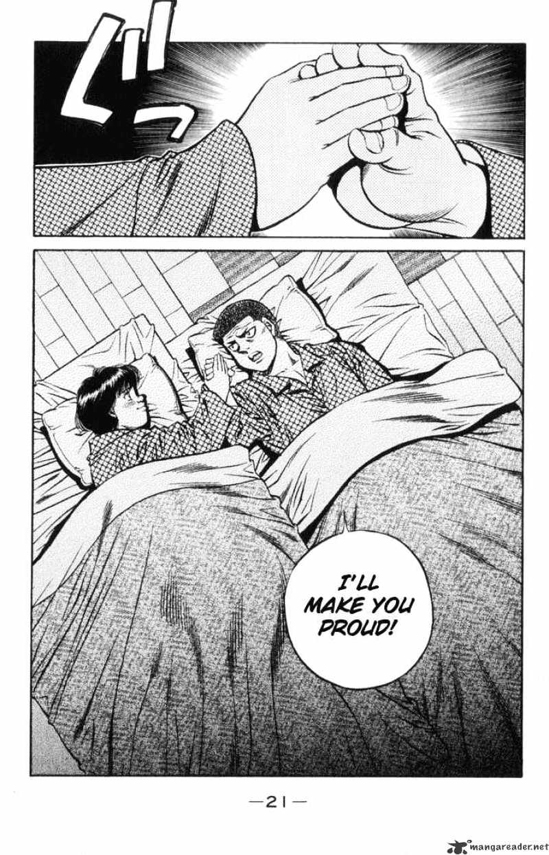 Hajime no Ippo: Fighting Spirit, Chapter 443 image 22